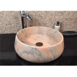Pink Marble Nile Beauty Stone Sink Bowl Rounded Edges For Villa Projects