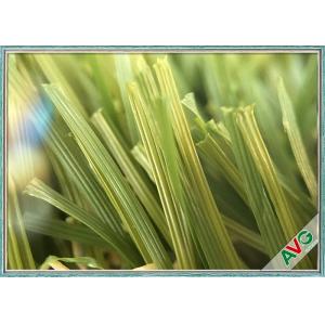 China Eco - Friendly Decorative Outdoor Artificial Turf Realistic Synthetic Grass Lawn wholesale