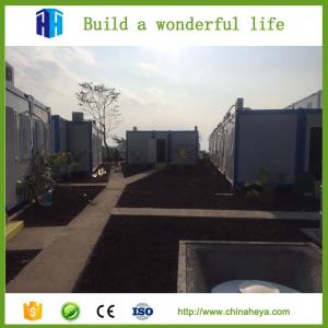 China Shipping container homes prefabricated container office building supplier