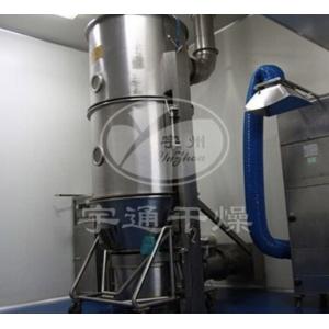 Coffee Granules Vertical Fluidized Bed Dryer