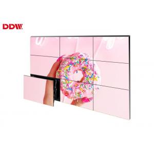 China Fashionable Large DDW LCD Video Wall Display Screen Flexible Structure Design supplier