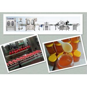 Enengy Saving Honey Production Line  No Pollution Easy To Operate