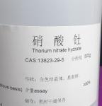 thorium nitrate