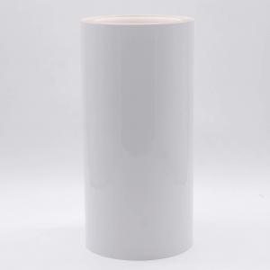 2Mil Gloss White Permanent Adhesive Polyimide Roll Label Material With Glassine