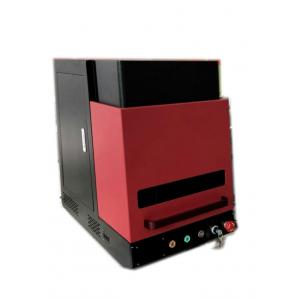 China High Speed Portable Fiber Laser Marking Machine 20W EZCAD Control Software For Metals supplier