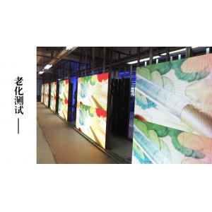 China Airports Led Video Wall Screen , High Definition P8 Outdoor Led Video Display wholesale