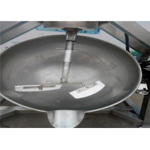 China Multifunction Automatic Wok Cooker , Different Capacity Automatic Stir Fry Wok wholesale