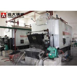 China Q245R Material Biomass Steam Boiler Water Tube Wood Pellets Package Boiler supplier