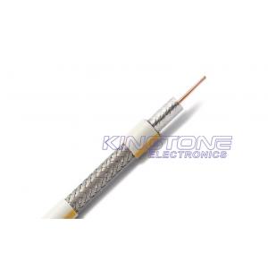 China AL Braiding Digital Coaxial Cable RG6 Quad Shield 18 AWG with CMR PVC Jacket supplier