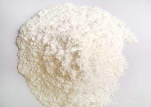 China NR 1341-23-7 Nicotinamide Riboside wholesale