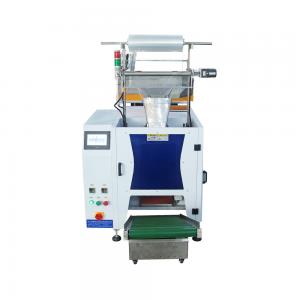 China high quality screws nuts hardware filling sealing packaging machine with check weighing supplier