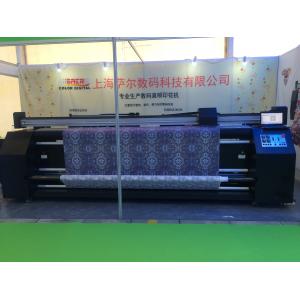 China Digital Flag Printing Machine Automatically For Advertising Production supplier