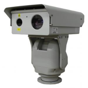 China Night Vision PTZ Long Range CCD Camera Laser Illumination Camera With 500m Surveillance supplier