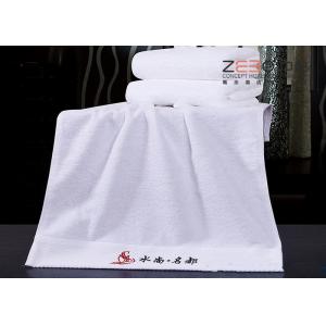 China Dobby Style Easy Wash Hotel Towel Set Ultra Soft Disposable For Commercial supplier