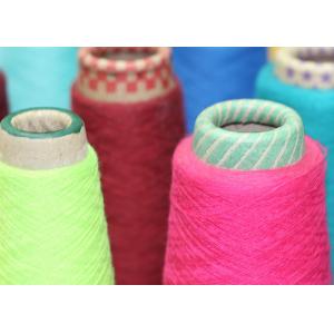 40s / 2 Polyester Ring Spun Yarn ,  Low Hairiness Polyester Staple Yarn