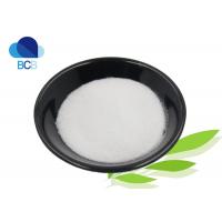 China Food Grade Of Potassium Alginate 99% Powder CAS: 9005-36-1 on sale