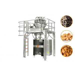 Chicken Paw Vertical Pillow Bag Automated Packaging System