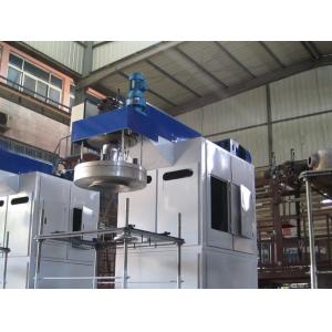 China 11KW PP Film Blowing Machine Automatic Film Blow Molding Machine supplier
