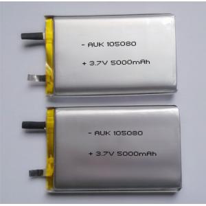 Small 3.7V 5000mah Li Ion Polymer Battery Cell For Power Bank