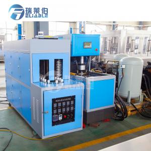 China Manual PET Preform Blowing Machine , Mineral Water Bottle Making Machine supplier