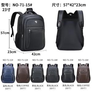 China Pu Leather Retro Business Casual Backpack Male Multifunctional Men'S Business Laptop Bag supplier