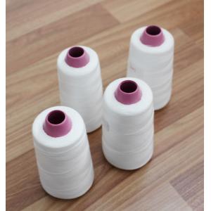 China 20s-60s Raw White Polyester Spun Yarn with Paper Cone of Sewing Thread supplier