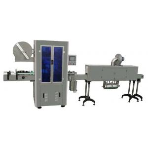 Touch Screen Vial Sticker Labeling Machine High Accuracy Bottle Labeling Equipment