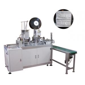 Face mask manufacturing equipment