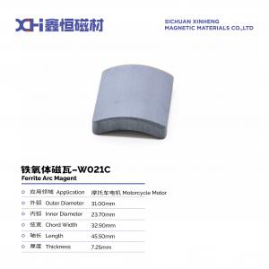 China Sintered Ferrite Magnet With High Coercive Force For Motorcycle Motors W021C supplier