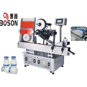 Pharmaceuticals Industry Vial Sticker Labeling Machine , Self Adhesive Sticker Labeling Machine