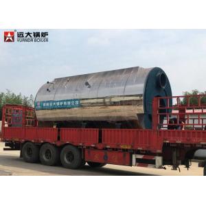 China 10 Bar 1500Kg 3 Pass Fire Tube Steam Boiler , Automatic Diesel Gas Steam Boiler supplier