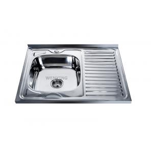 Croatia 80*60CM hot sale topmount stainless steel kitchen sink #201