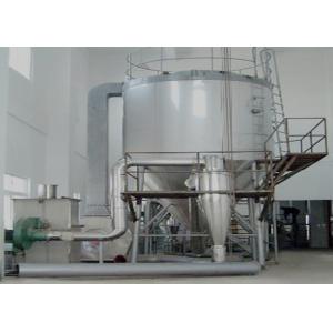 LPG Series SS304 100L Capacity Spray Drying Machine For Instant Coffee Powder