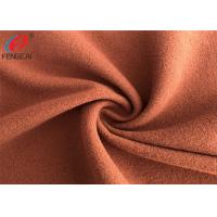 China Plain Dyed Super Poly School Uniform Fabric Polyester Tricot Knit Fabric on sale