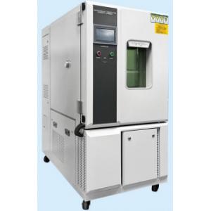 YH-1031 Rapid Temperature Change Test Chamber AC220V 520KG