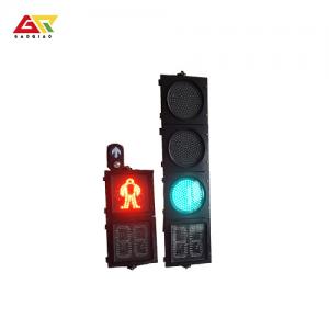 Independent MPS-1 Pedestrian Traffic Light Manual Control System