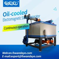 China 1000L Oil Cooled High Intensity Belt Electromagnetic Separator on sale
