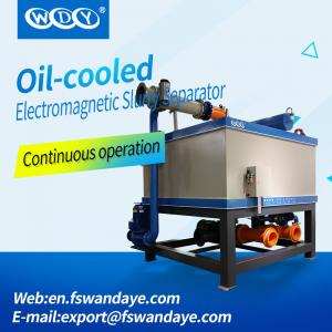 China Black Powder Magnetic Separation Equipment Oil / Water Wet Magnetic Separator kaolin feldspar quartz raw  ore supplier