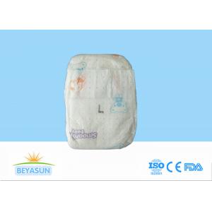 Baby Eco Friendly Overnight Diapers Disposable With Velcro / Magic Tapes