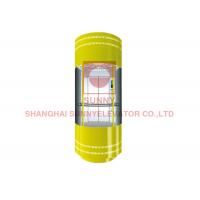 China Sound Insulation Panoramic Elevator Machine Room Less Traction Elevator on sale
