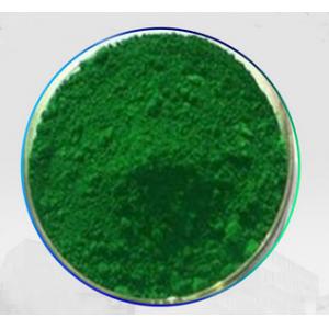 Chromium Oxide CAS 1308-38-9