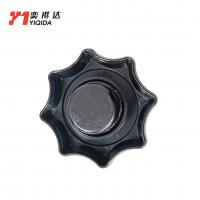 China 8W0803899 Steering Wheel Nut Audi A4 S4 A5 S5 RS4 RS5 Volkswagen Use on sale