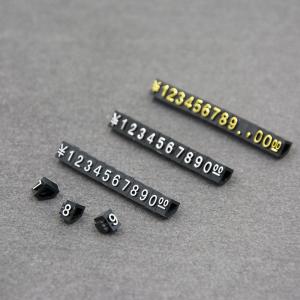 Customized Mini Price Tags , Water Resistant Bulk Price Tags For Jewellery