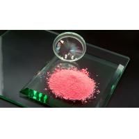 China Cerium Based Glass Polishing Powder Cerium Oxide Red Color Powder OBM on sale