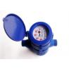 China Horizontal Plastic Water Meters , Residential Rotary Water Meter LXSG-15EP wholesale