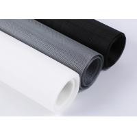 China 60-160g/M2 5*5in Alkali Resistant Fiberglass Mesh For Industry Field on sale