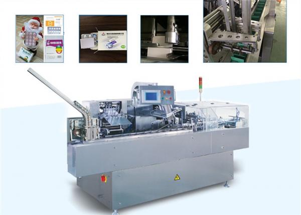 Автоматическая Картонинг машина упаковки коробки коробки Кустомзид машины