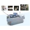 China Automatic Cartoning Machine Customzied Carton Box Packing Machine wholesale