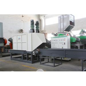 2000kg/H Vertical PET Bottles Waste Plastic Film Debaler