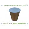 7.5 oz Disposable Paper Cups Silver And Gold Embossed For Hot Drinking coffee